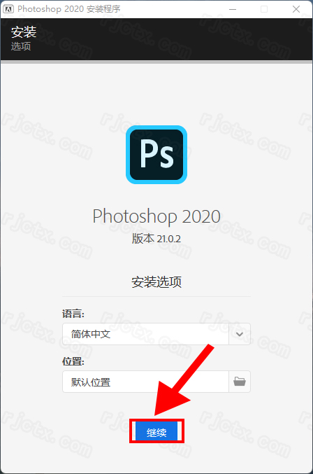 Photoshop 2020插图2