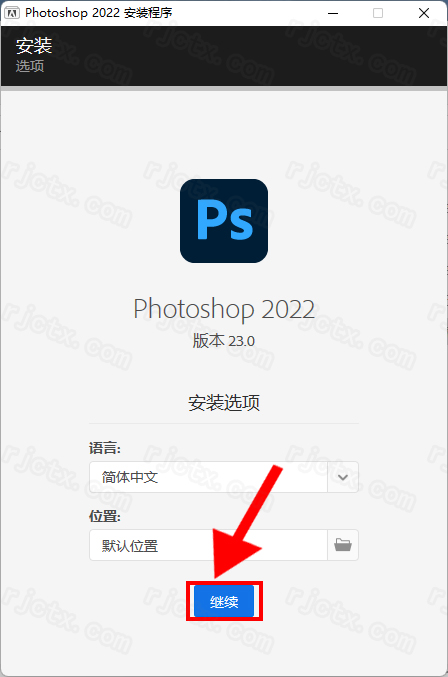 Photoshop 2022 v23.0.0插图2
