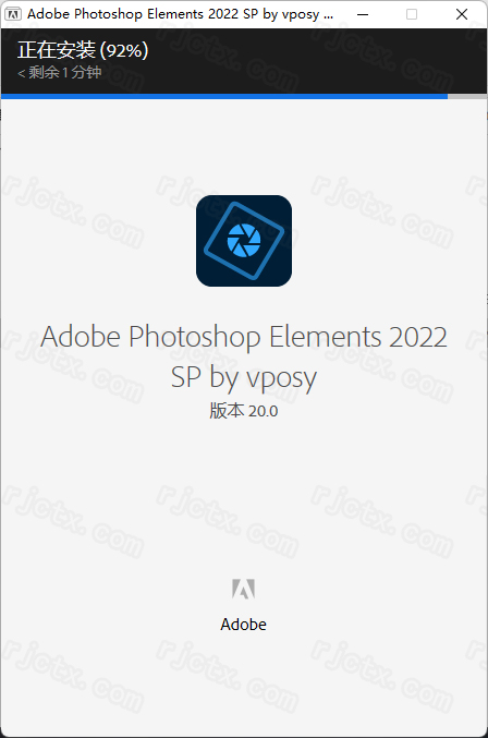 photoshop elements 2022插图3