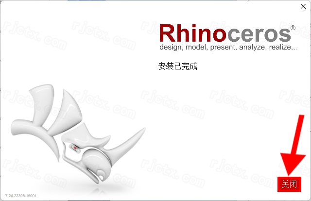 Rhinoceros 犀牛 7.24插图5