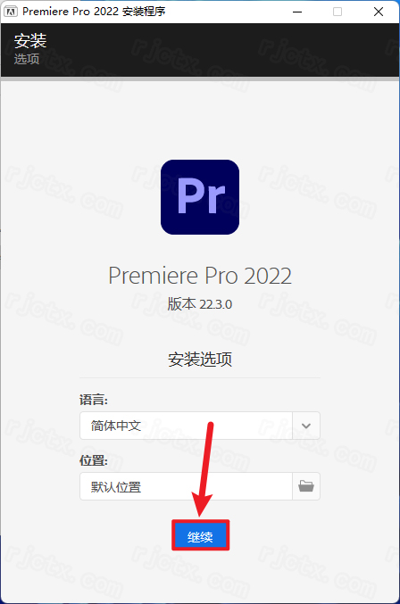 Premiere 2022 v22.3.0 支持离线语音转文字插图2