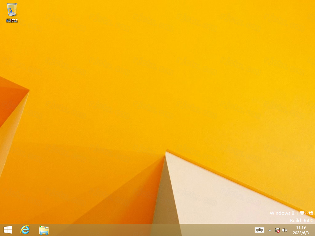 Windows 8.1 专业版 VL 32位 2013-10-17插图