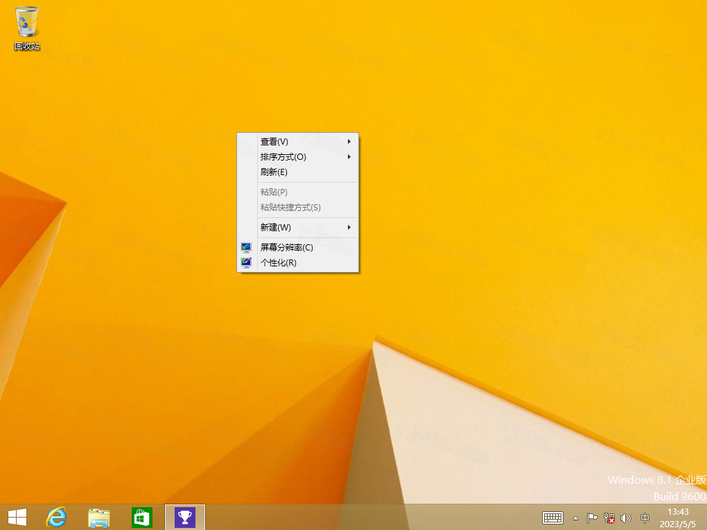 Windows 8.1 企业版完整更新版64位 2014-12-15插图1