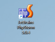 Jetbrains PhpStorm 5.0.4插图9
