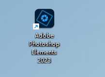 Photoshop Elements 2023插图10