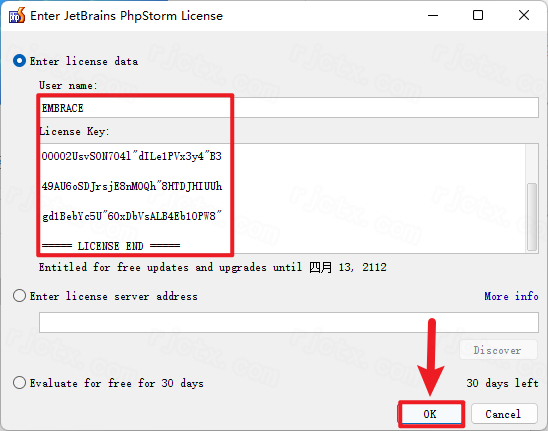 Jetbrains PhpStorm 4.0.3插图11