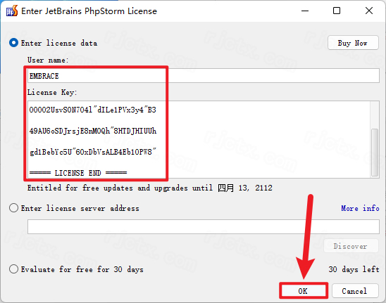 Jetbrains PhpStorm 5.0.4插图11