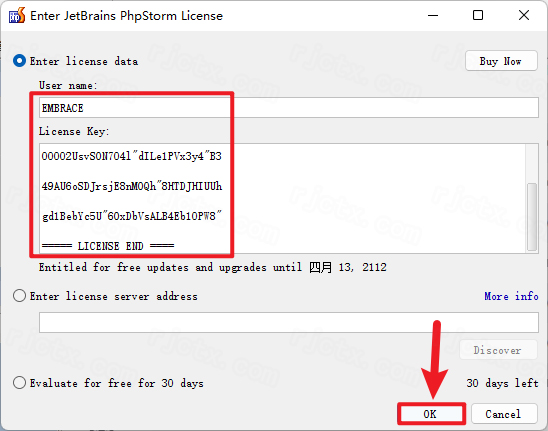 Jetbrains PhpStorm 6.0.4插图11