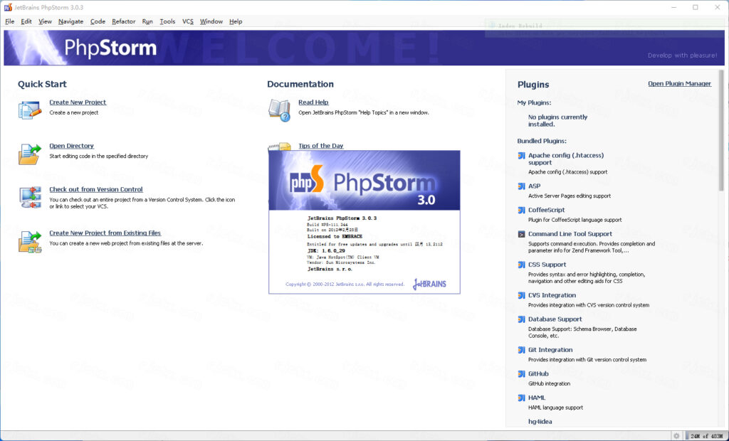 Jetbrains PhpStorm 3.0.3插图12