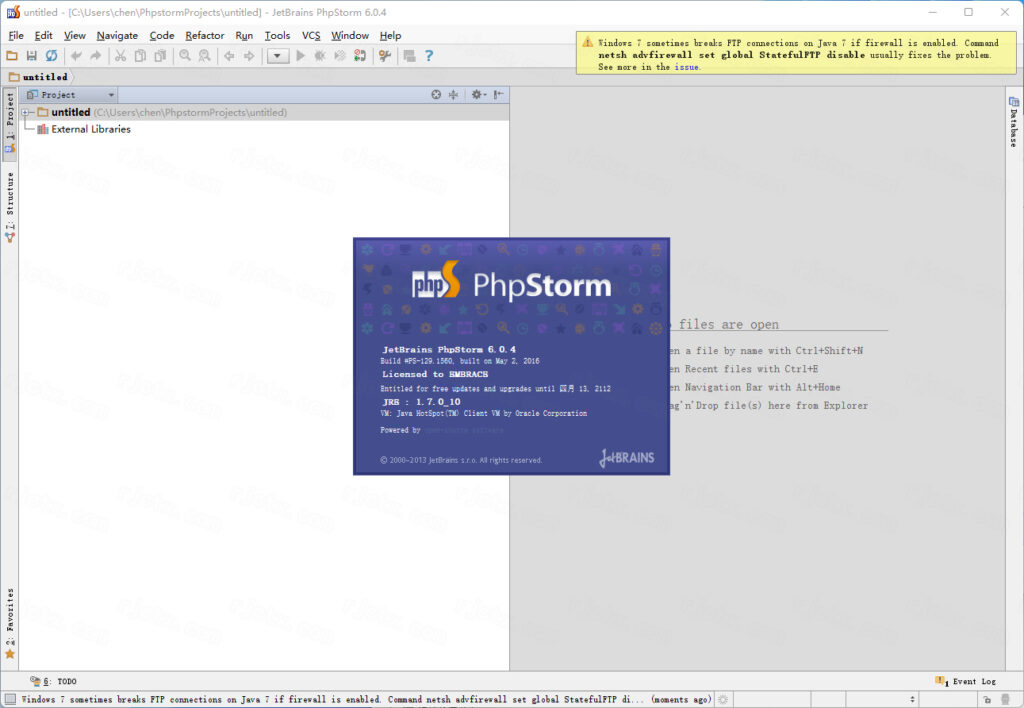Jetbrains PhpStorm 6.0.4插图13