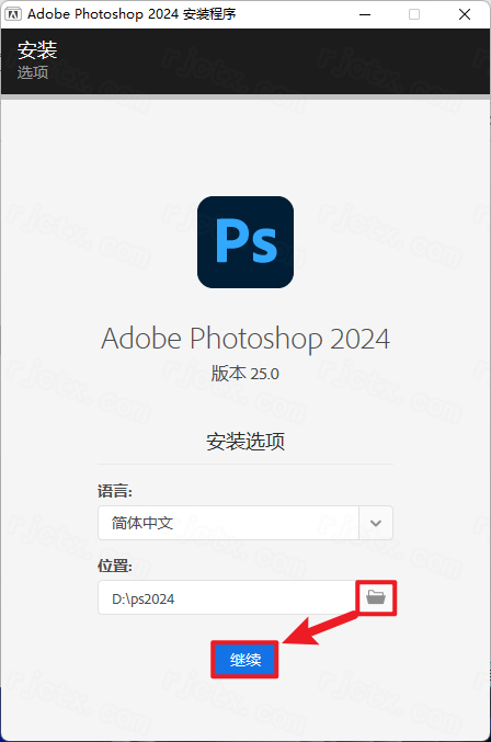 Photoshop 2024 v25.0.0插图2