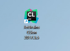 Jetbrains CLion 2017.3插图8
