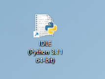 Python 3.11.3插图8