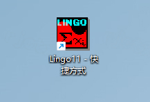 Lingo 11 绿色版插图2
