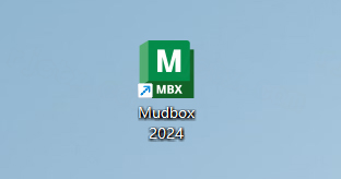 Autodesk Mudbox 2024插图11