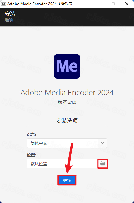 Media Encoder 2024插图2