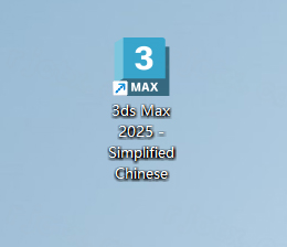 Autodesk 3ds Max 2025插图13