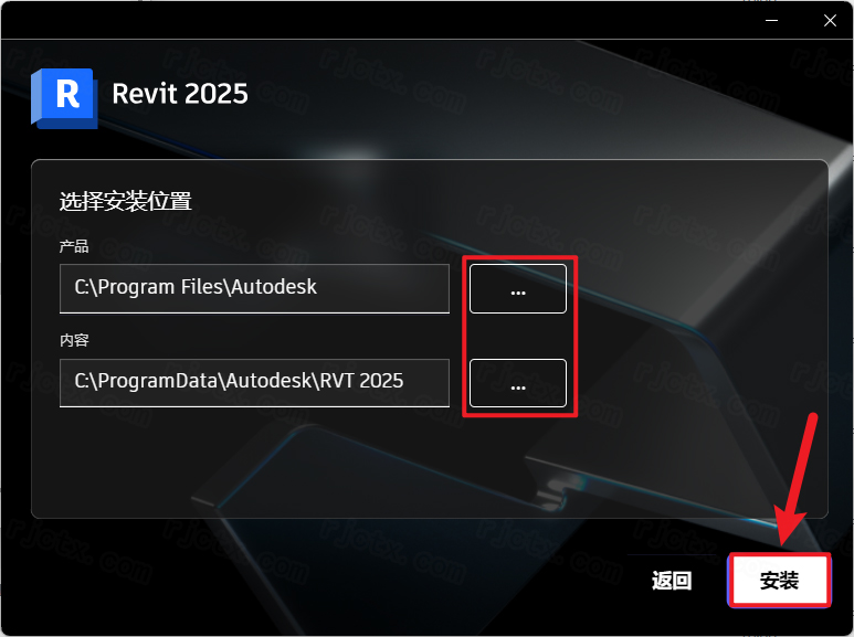 Autodesk Revit 2025插图3