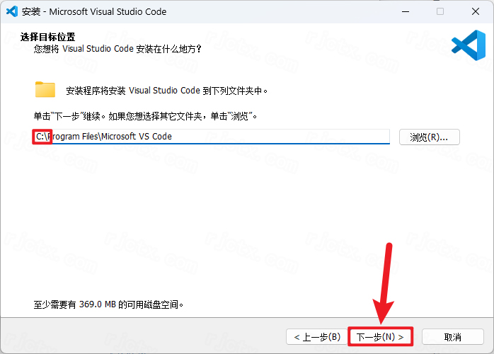 Visual Studio Code 2024插图3