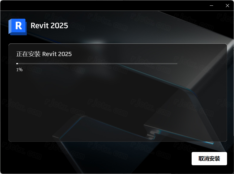 Autodesk Revit 2025插图4