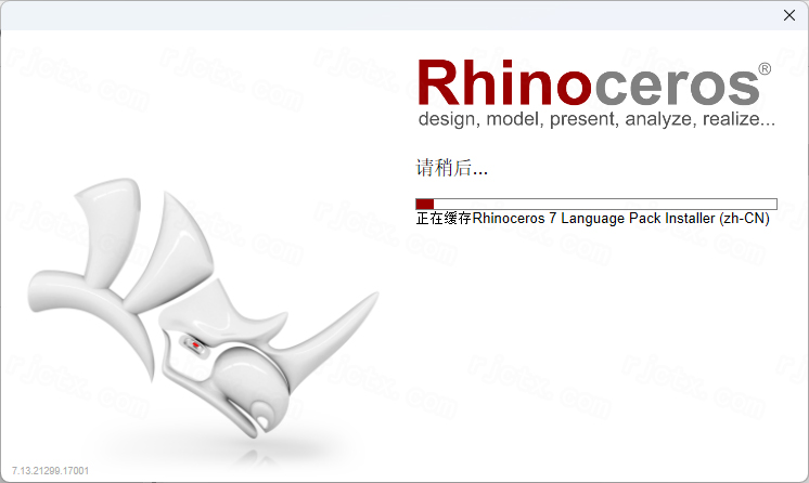 Rhino 7.13插图4