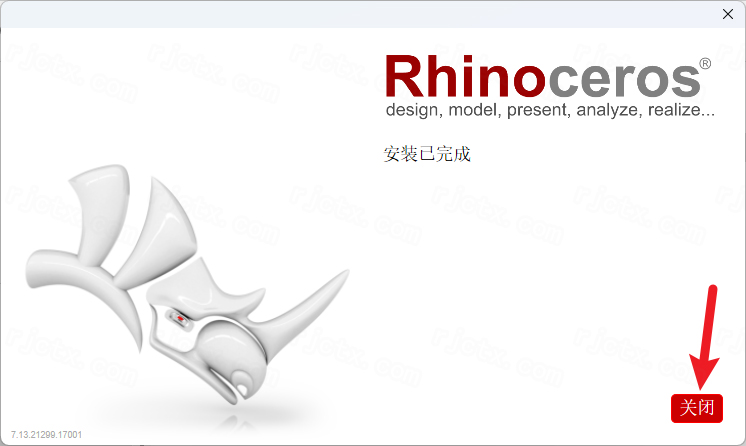 Rhino 7.13插图5