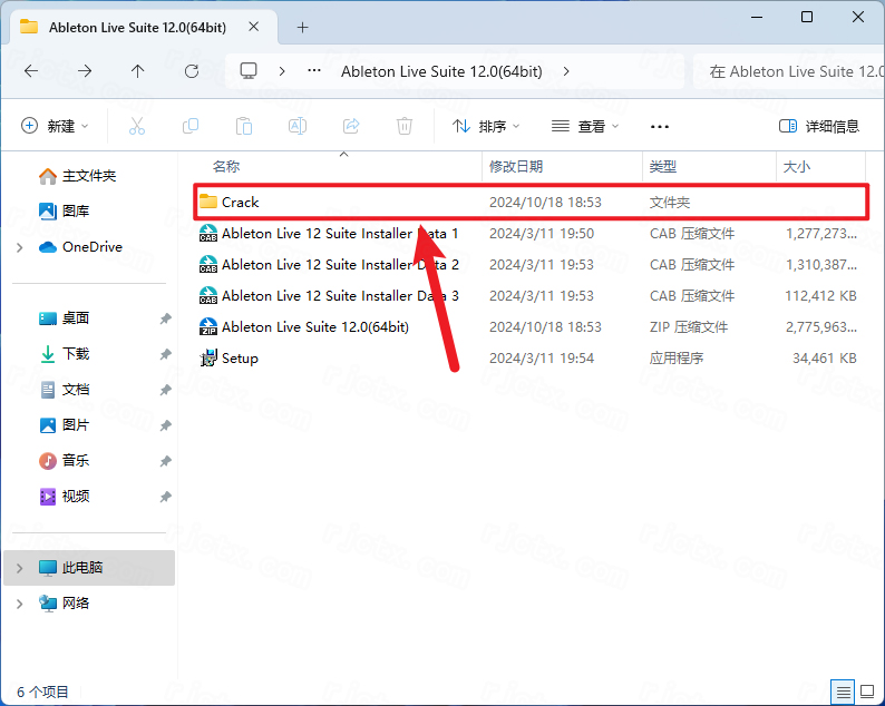 Ableton Live Suite 12.0插图10