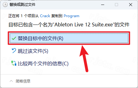 Ableton Live Suite 12.0插图15