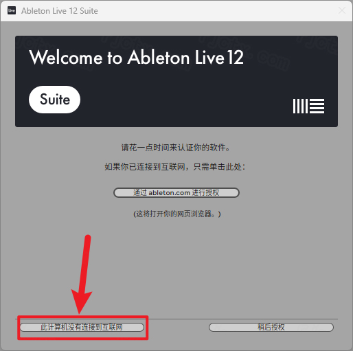 Ableton Live Suite 12.0插图17