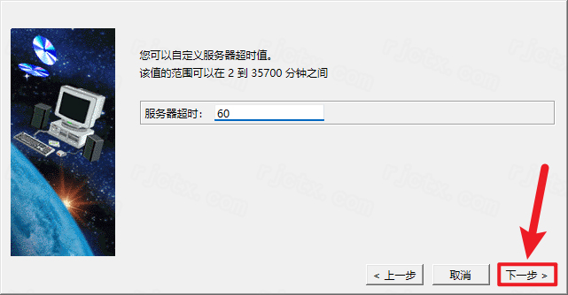 Catia P3 V5-6R2022插图10