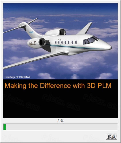 Catia P3 V5-6R2022插图16