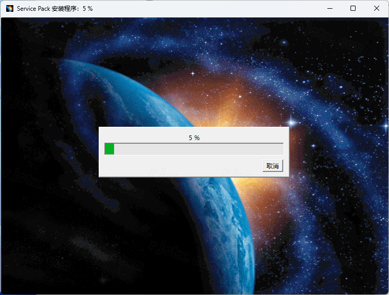 Catia P3 V5-6R2022插图25