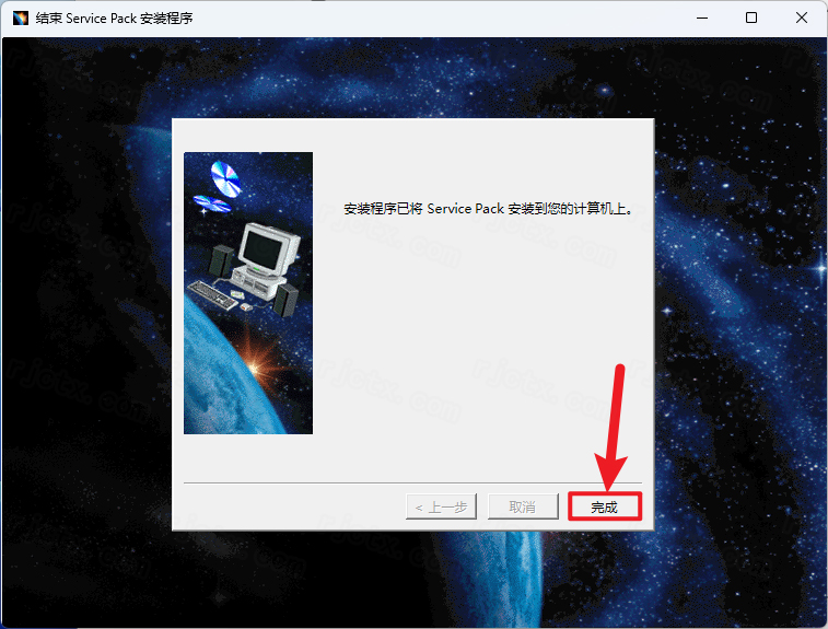 Catia P3 V5-6R2022插图26