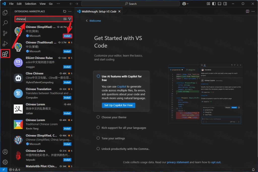 Visual Studio Code 2025插图11 Visual Studio Code 2025插图11