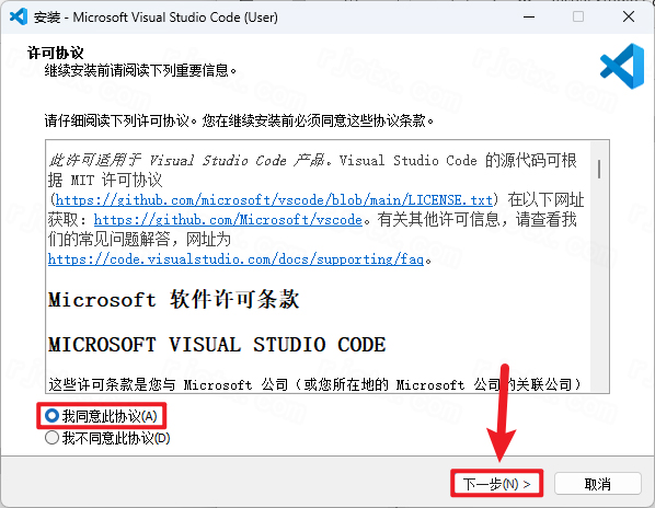 Visual Studio Code 2025插图3 Visual Studio Code 2025插图3