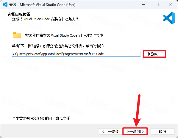 Visual Studio Code 2025插图4 Visual Studio Code 2025插图4
