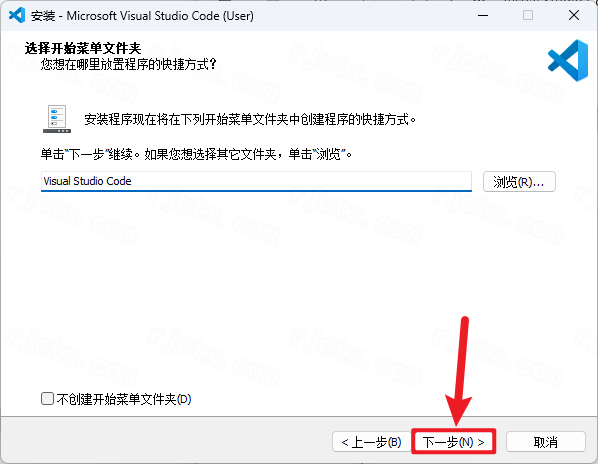 Visual Studio Code 2025插图5 Visual Studio Code 2025插图5
