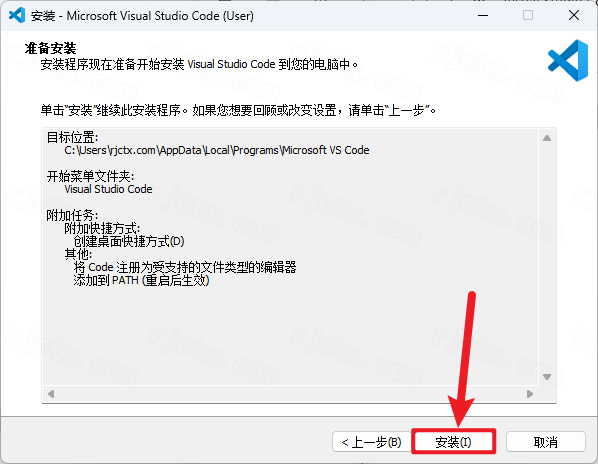 Visual Studio Code 2025插图7 Visual Studio Code 2025插图7