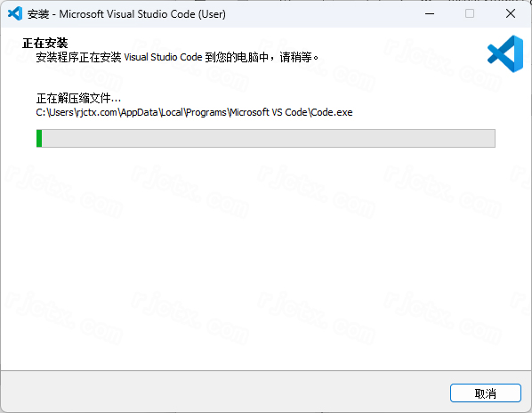 Visual Studio Code 2025插图8 Visual Studio Code 2025插图8